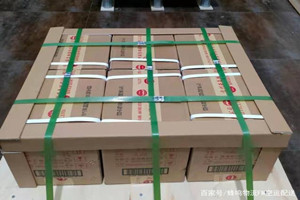 大武空运代理酒水【机场货运当天